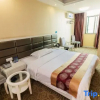 Отель Younibao Hotel Kejia Avenue, фото 7