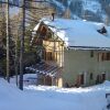 Отель Guesthouse Chalet di Montagna, фото 1