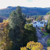 Отель Dunkeld House Hotel, фото 18