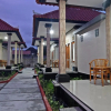 Отель Pondok Wisata Widi, фото 1