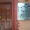 Отель Hostel Palacyk, фото 1