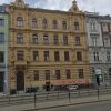 Отель Euro Apartments Lidická 39 Brno в Брно