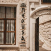 Отель Medusa Cave Hotel, фото 1