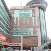 Отель Yinzuo Wendu Hotel (Weihai Wendeng Kunyu Road Baida Plaza), фото 22