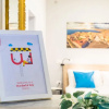 Отель Ventaglieri Ground Floor Studio Apartment by Wonderful Italy, фото 10
