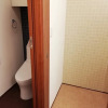 Отель B&B Yuigahama, фото 20