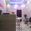 Отель Ping'an Hotel, фото 3