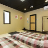 Отель Kyoto Matsu-ya, фото 20