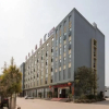 Отель Jingxin Hotel, фото 50