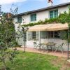 Отель House Le Glaude Chiddes, фото 9