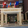 Отель Griff Hotel Zalau, фото 1