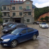 Отель Luxi Wugong Mountian Fengjingyuan Hotel, фото 10