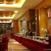 Отель ShenzhenAir International Hotel, фото 18