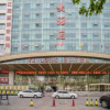 Отель Yilong Hotel, фото 6