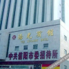 Отель Sunny Hotel - Xinyang, фото 21