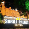 Отель Suraj Palace, фото 18