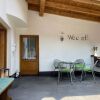 Отель Appartment Wildmoos (SOE315), фото 5
