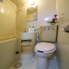 Отель EX Tenjinnomori Apartment 202, фото 10