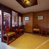 Отель San Xian Shan Hotel, фото 2