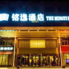 Отель The Mingyi Hotel, фото 1