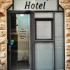 Отель Central Boutique Hotel в Иерусалиме