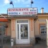 Отель Hostal Restaurante El Rincón - Casa Marcos в Епес