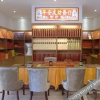 Отель City Comfort Inn Hengyang Nanyue Scenic Spot Temple, фото 9