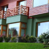 Отель Hosteria Los Hielos, фото 1