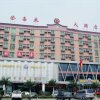 Отель Dengxillai Hotel Foshan, фото 10