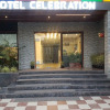 Отель The Celebrations by hnh, фото 1
