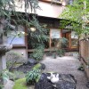 Отель Kanamean Nishitomiya Ryokan в Киото