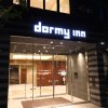 Отель Dormy Inn Ikebukuro Hot Springs в Токио