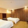 Отель Changbaishan Songyuan Holiday Hotel, фото 6