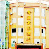 Отель Xinyuan Hotel, фото 1