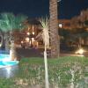 Отель Luxurious apartment in sunny lakes Sharm El Sheikh в Шарм-эль-Шейхе