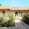 Отель Papyrus Guest House, фото 1