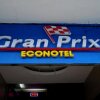 Отель Gran Prix Quezon City в Кесон-Сити