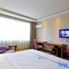 Отель Hai Yuan Hotel, фото 5