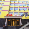 Отель Super 8 Hotel (Yantai Laizhou Bus Station Wenhua West Street), фото 11