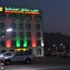 Отель Al Karam Hotel Apartments, фото 16