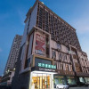 Отель City Comfort Inn Nanning Baisha Avenue, фото 5