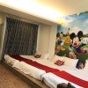 Отель Mickey House-Qinghe, фото 11