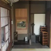 Отель Traditional Japanese House Near Sea, фото 13