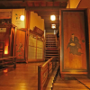 Отель Chuoukan Shimizuya Ryokan, фото 16