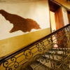 Отель Atlant Hotel, фото 15