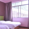 Отель Yangshuo Harbour View Hotel, фото 42