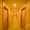 Отель Ripple Hotel (Xining Wusi Road Wangfujing), фото 18