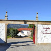 Отель Quinta de Cartemil, фото 1