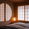 Отель Private Residence Nijo-jo Nagomi, фото 18