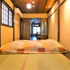 Отель KumoMachiya Sugiya, фото 23